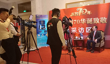 &#20061;&#24030;&#25163;&#26426;&#29256;&#30331;&#24405;&#20837;&#21475;&#45;&#20061;&#24030;&#65288;&#20013;&#22269;&#65289;&#23448;&#26041;&#32593;&#31449;